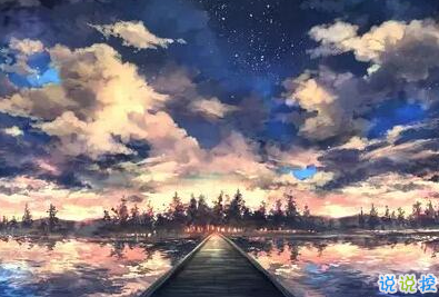 小清新的早安心語帶圖片：最美好的不是未來，是今天6