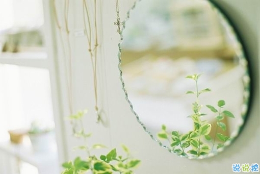 時(shí)間讓我們成長(zhǎng)成熟的有些難過(guò)的傷感說(shuō)說(shuō) 生活很現(xiàn)實(shí)的成長(zhǎng)傷感說(shuō)說(shuō)2