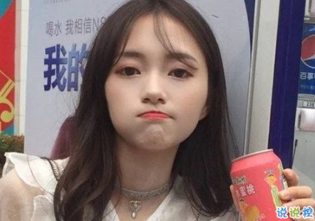 比較符合小仙女的說說 說自己是小仙女的說說酷到爆炸1