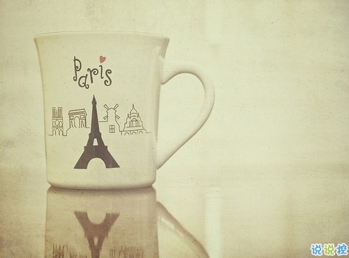 女生愛情說說幸福甜甜蜜蜜帶圖片 qq幸福說說一句話大全超簡單2