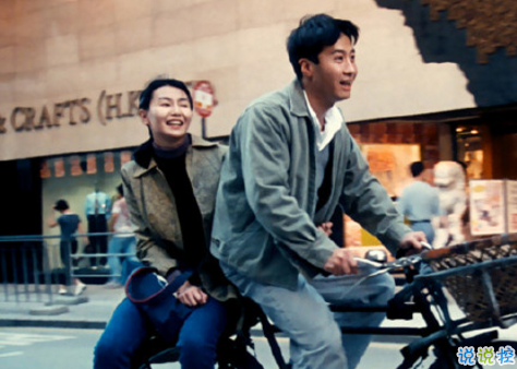 致后來的我們電影：說說那些打動(dòng)你的瞬間4