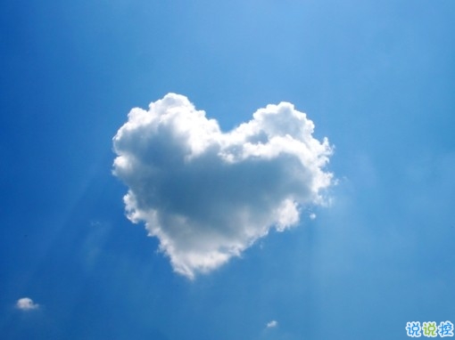 曬結(jié)婚證的最佳配文有趣的 領(lǐng)結(jié)婚證發(fā)朋友圈的句子抖音做火1