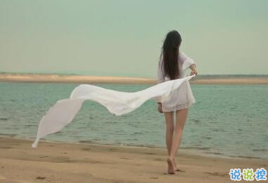 傷感說說看完哭了那種帶圖片精選：我是一個很怕主動聯(lián)系別人的人3