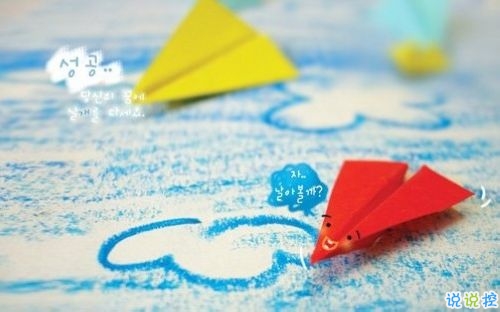 寫(xiě)給即將過(guò)去的八月的唯美說(shuō)說(shuō)帶圖片 2018再見(jiàn)八月你好九月經(jīng)典唯美說(shuō)說(shuō)8