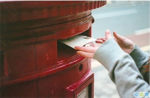 獨具一格的微信個性說說帶圖片 每一條都值得收藏7