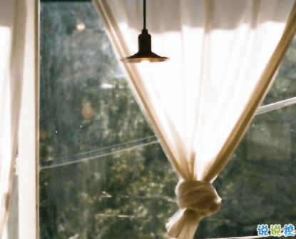 簡短的帶唯美的說活帶圖片 簡單一句話說說表達心中的情感5