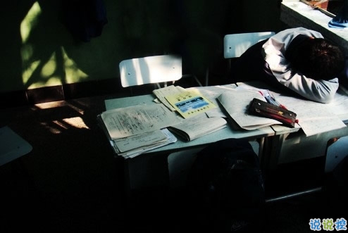 qq說說傷感女生帶絕情配圖 是真的感到心好累說說帶圖片15