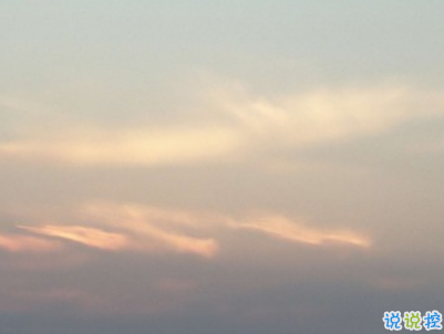 秀恩愛的優(yōu)雅句子簡(jiǎn)單好聽配圖 我的心為你跳動(dòng)10