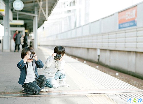 甜蜜而又單純的愛(ài)情的句子和圖片 青梅竹馬兩小無(wú)猜8