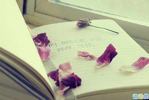 讀起來(lái)讓人心痛的情感句子帶圖片 最痛苦的不是不曾擁有而是差一點(diǎn)就可以。7