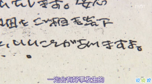 被感情傷害的傷感語錄流淚 有關(guān)被感情傷害的句子帶圖片14