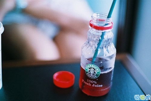 人生路上不斷拼搏的個(gè)性說說帶圖片 2019最新微信勵(lì)志個(gè)性說說配圖11