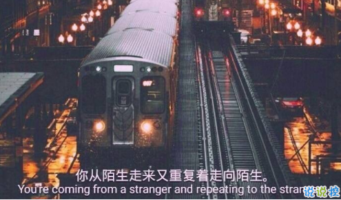 被感情傷害的傷感語錄流淚 有關(guān)被感情傷害的句子帶圖片9