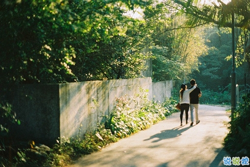 唯美祝愿給閨蜜給自己的圖片句子 愿你三冬暖愿你春不寒15