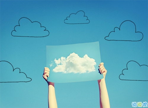 看透愛情的悲傷說(shuō)說(shuō)心痛分手帶圖片 開始很感動(dòng)過(guò)程很精彩結(jié)局不想說(shuō)2