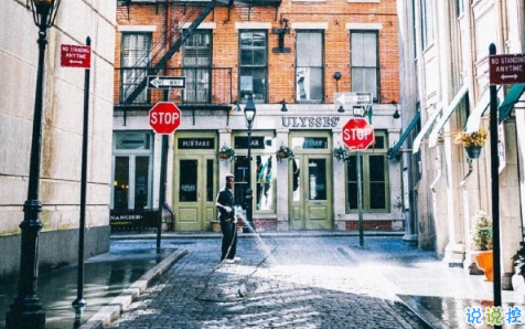 16條適合發(fā)朋友圈的旅行句子配圖 旅行句子表達(dá)心情短語最新版7