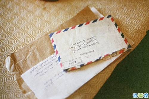 寫(xiě)給即將過(guò)去的八月的唯美說(shuō)說(shuō)帶圖片 2018再見(jiàn)八月你好九月經(jīng)典唯美說(shuō)說(shuō)13