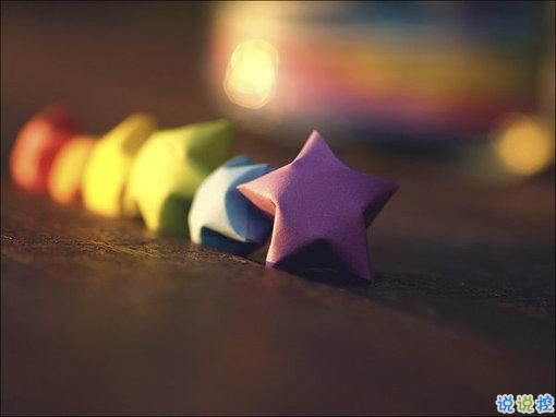 人生路上不斷拼搏的個(gè)性說說帶圖片 2019最新微信勵(lì)志個(gè)性說說配圖10