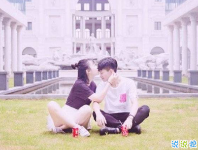 感到幸?？鞓返男那檎f說 平平淡淡很幸福的說說配圖2