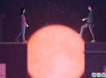 感到幸福快樂的心情說說 平平淡淡很幸福的說說配圖8