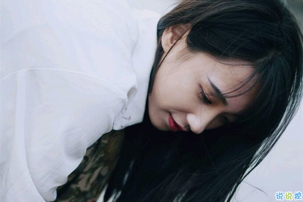 文字控喜歡的簡(jiǎn)單唯美的一句話說說帶圖片 煙塵滾滾一路行來我應(yīng)是迷了路了11