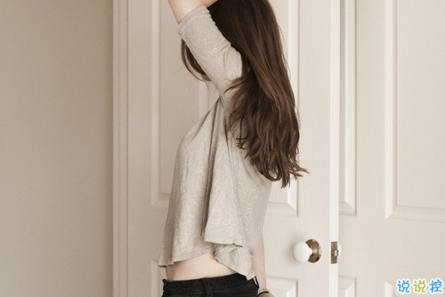 勵志說說致自己的短語2018配圖  很勵志的正能量經典說說2