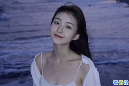 可愛(ài)說(shuō)說(shuō)配圖2018女生專(zhuān)屬 我生來(lái)就是寶貝，來(lái)到世間就是被寵的4