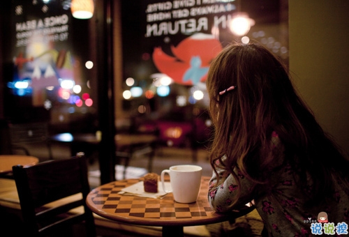 火遍朋友圈的超經(jīng)典哲理說說大全 特別有道理的精辟內(nèi)涵說說1