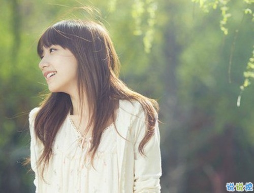 勵志說說致自己的短語2018配圖  很勵志的正能量經典說說4