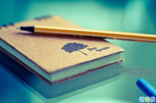 很有深度的微信勵(lì)志說(shuō)說(shuō)帶圖片 說(shuō)出來(lái)很扎心但很值得學(xué)習(xí)的說(shuō)說(shuō)3