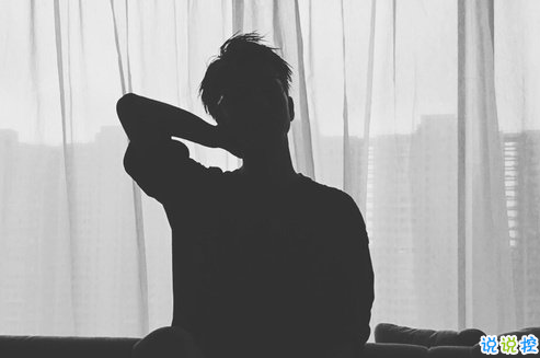 2018流行說說配圖：今天是一個好天氣，我希望你們都能遇上你們所愛的人。3