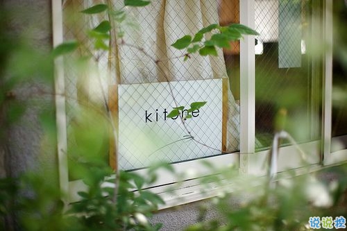 感動(dòng)到哭的愛情句子很現(xiàn)實(shí)的句子 有些心酸的愛情句子大全20182