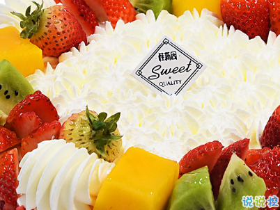 抖音生日句子大全配圖 抖音最火生日快樂說說致自己10