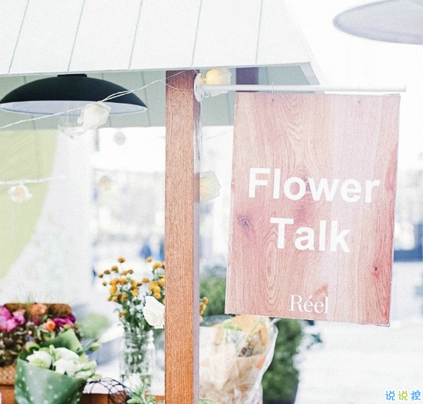 關(guān)于一個人旅行的精辟哲理說說帶圖片 每一次旅行其實都是一場修行9