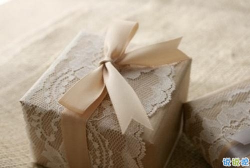 女生愛情說說幸福甜甜蜜蜜帶圖片 qq幸福說說一句話大全超簡單12