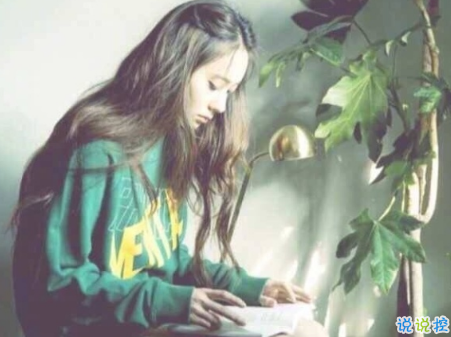 每一句都令人心痛的傷感句子 被愛(ài)情打敗傷心的句子大全1