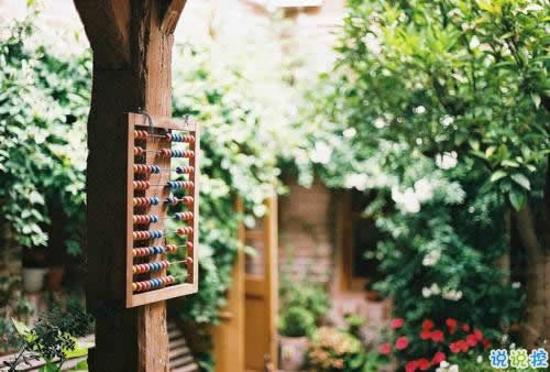 唯美英文勵(lì)志正能量感悟人生的句子和圖片12