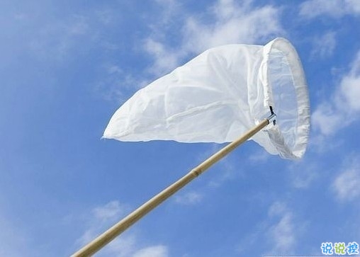 學會堅強堅持自己的夢想的個性說說帶圖片 要堅強走下去的說說發(fā)朋友圈8