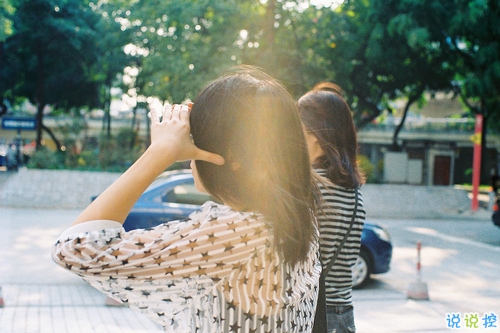 心累了傷感說(shuō)說(shuō)帶圖片2019 惹人心疼的一些傷感句子6