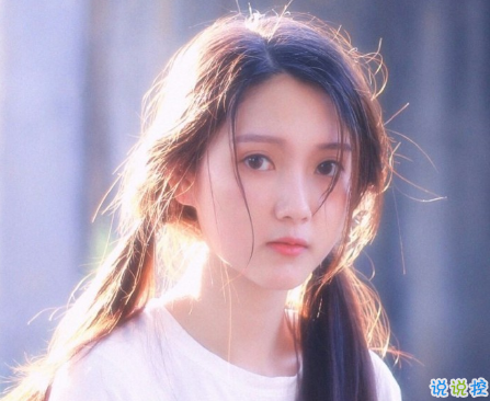 心里有一種說不出的失落感的傷感說說 女生有點(diǎn)傷感有點(diǎn)失落的一句話說說1