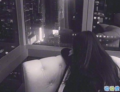 后來才懂得愛情朋友圈說說帶圖片 扎心又現(xiàn)實(shí)的關(guān)于愛情說說20181