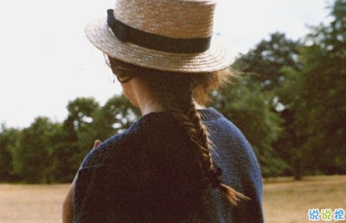 最痛不過愛而不得的傷感說說 特別難過快要窒息的傷感說說2