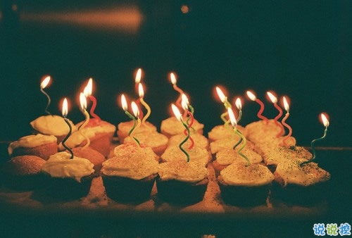 人生路上不斷拼搏的個(gè)性說說帶圖片 2019最新微信勵(lì)志個(gè)性說說配圖14