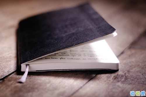 青春文藝說說帶圖片大全唯美 感情經得起風雨也要經得起平凡10