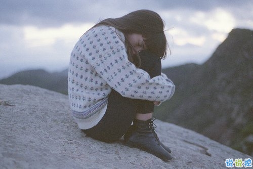 適合發(fā)說說的簡單有道理的句子帶圖片 你所感受到的一切已經是我全部的勇氣了13