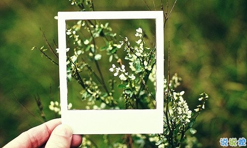 關(guān)于生活的文字控唯美英文說說帶圖片 很經(jīng)典現(xiàn)實的英文說說大全4