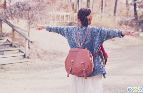 影響人一生的32句勵(lì)志正能量說說 很經(jīng)典的正能量說說大全2