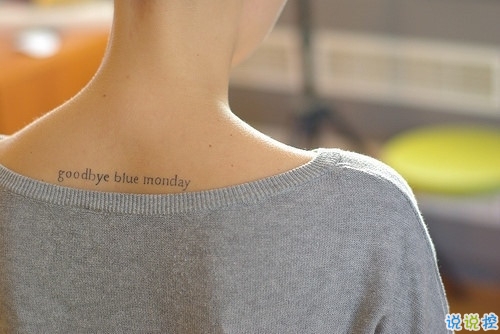 溫暖愛(ài)情說(shuō)說(shuō)心情短語(yǔ)帶圖片 2019最新經(jīng)典美好愛(ài)情語(yǔ)錄5