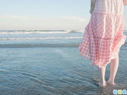 男生傷感說說大全有些小心酸 30句讓人悲傷的句子看完淚奔2