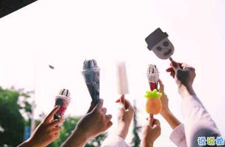 畢業(yè)的句子簡單到哭的帶圖片大全 2018畢業(yè)的傷感句子帶圖片4